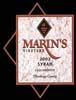 Marin's Vineyard