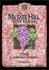 Metate Hill