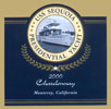 USS Sequoia Presidential Yacht
