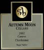 Autumn Moon Cellars